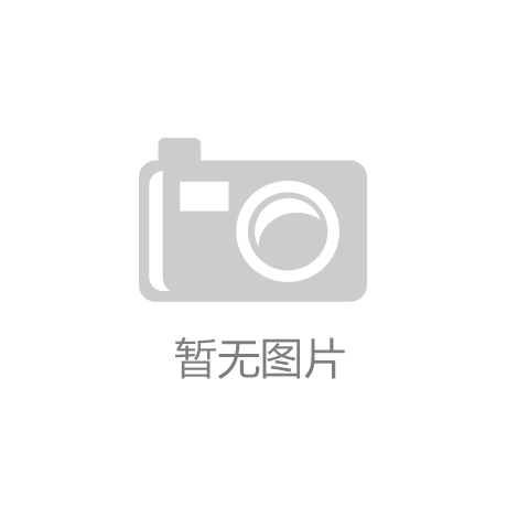 江南官方网站|高中与初中学习的差异，90%的家长不了解